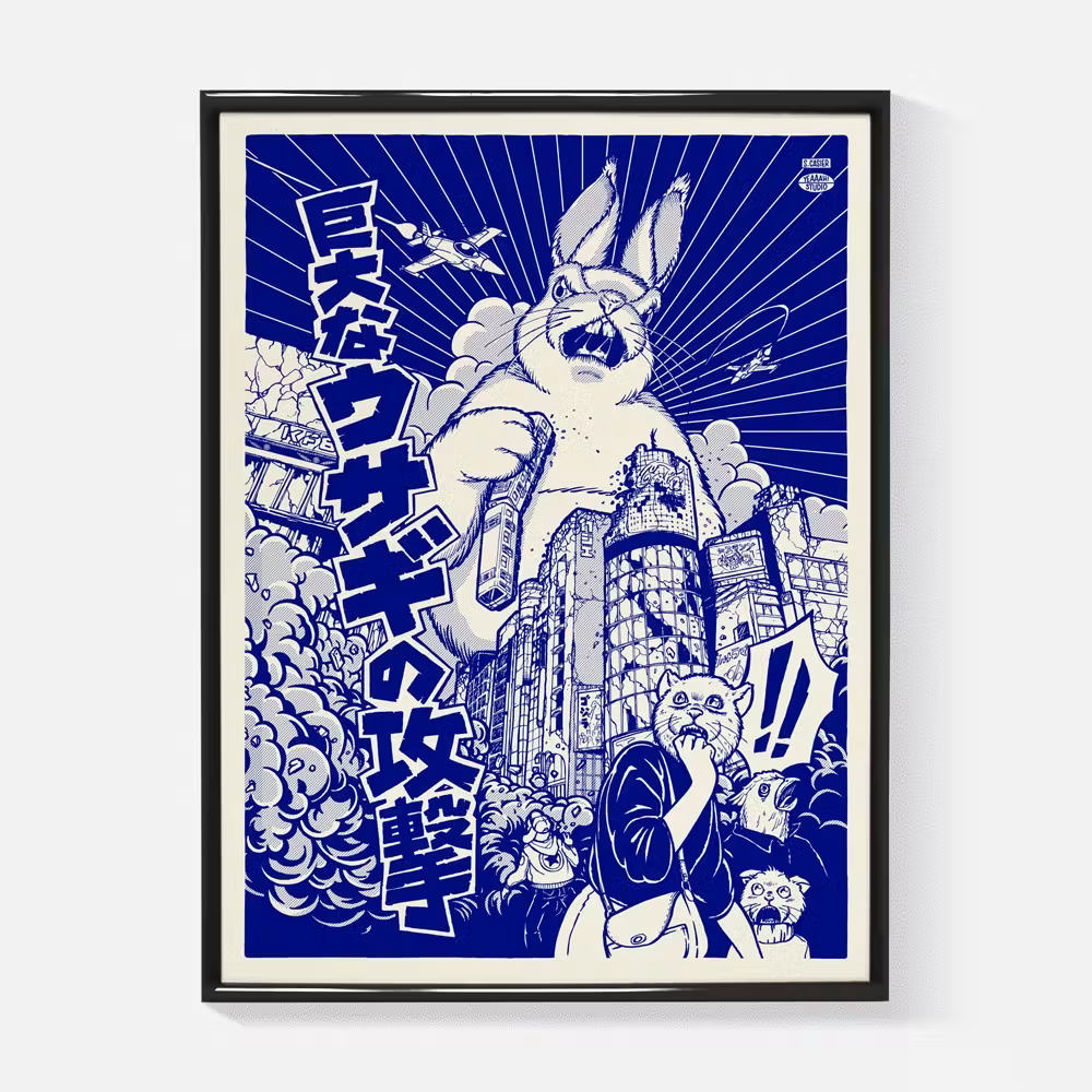 Usagi 30x40cm